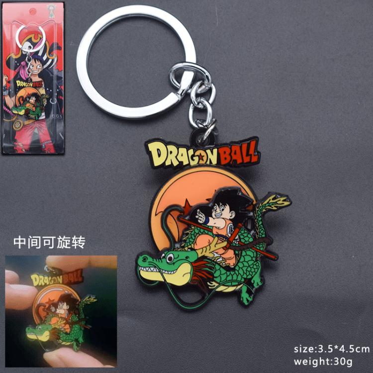 DRAGON BALL Anime peripheral rotating keychain