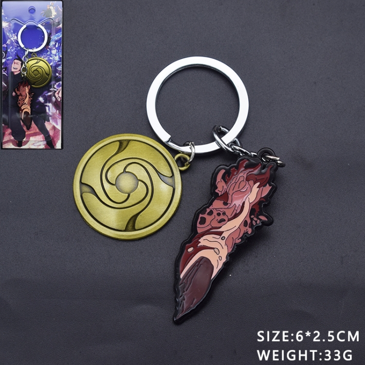 Jujutsu Kaisen Anime cartoon 2 pendant keychain pendant