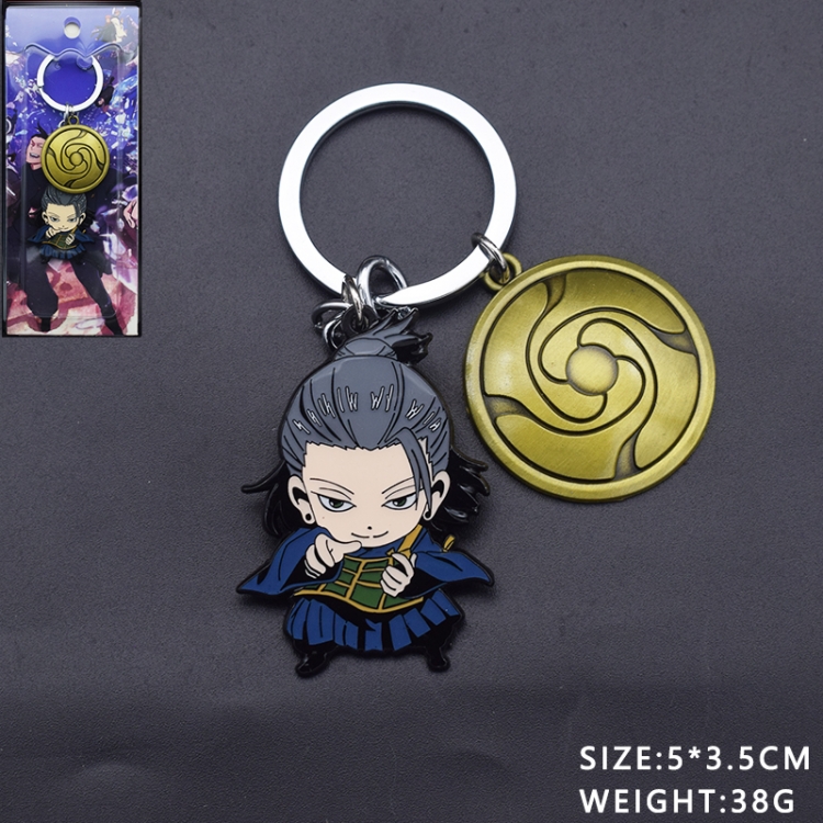 Jujutsu Kaisen Anime cartoon 2 pendant keychain pendant
