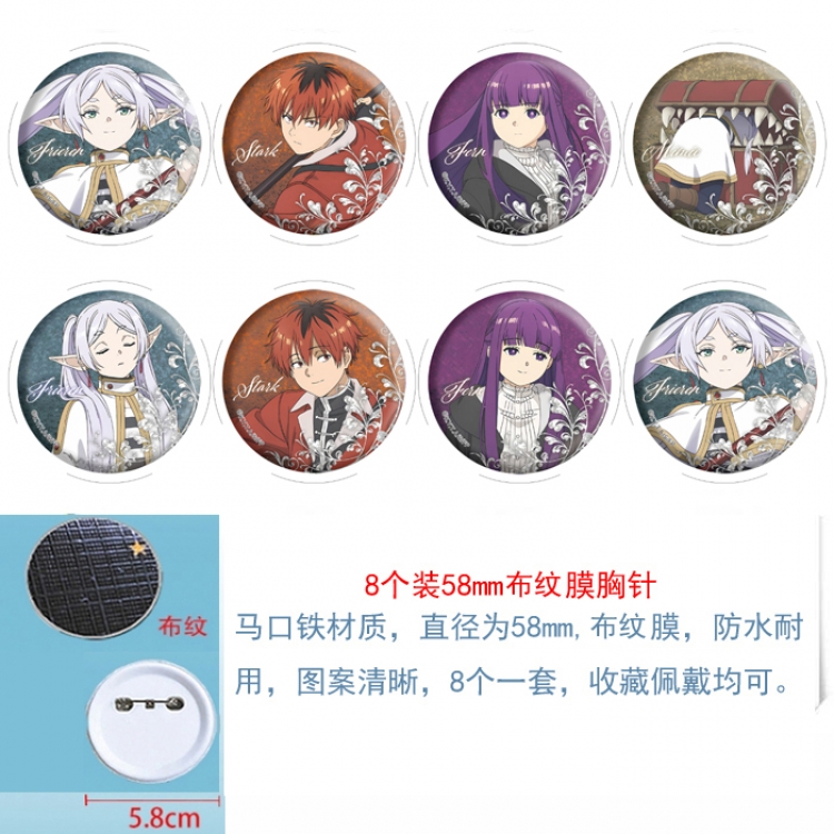 Frieren: Beyond Journey's End Anime Round cloth film brooch badge  58MM a set of 8