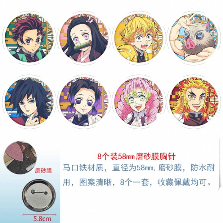 Demon Slayer Kimets Anime round scrub film brooch badge 58MM a set of 8
