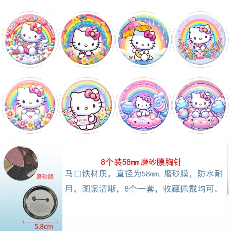 sanrio Anime round scrub film brooch badge 58MM a set of 8