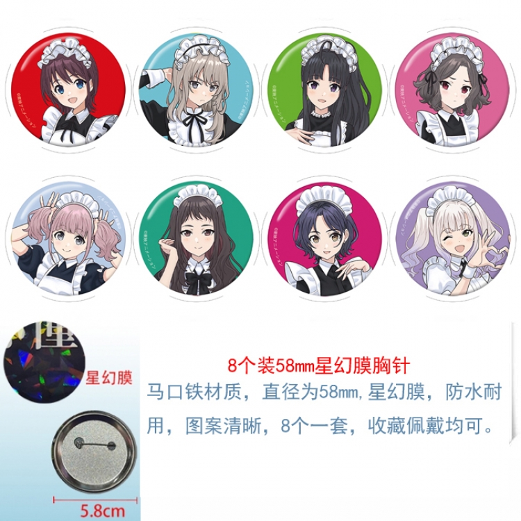 Girls Band Cry Anime round Astral membrane brooch badge 58MM a set of 8