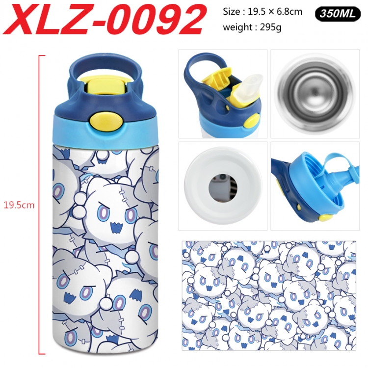 Honkai: Star Rail 304 stainless steel portable insulated cup 19.5X6.8CM XLZ-0092