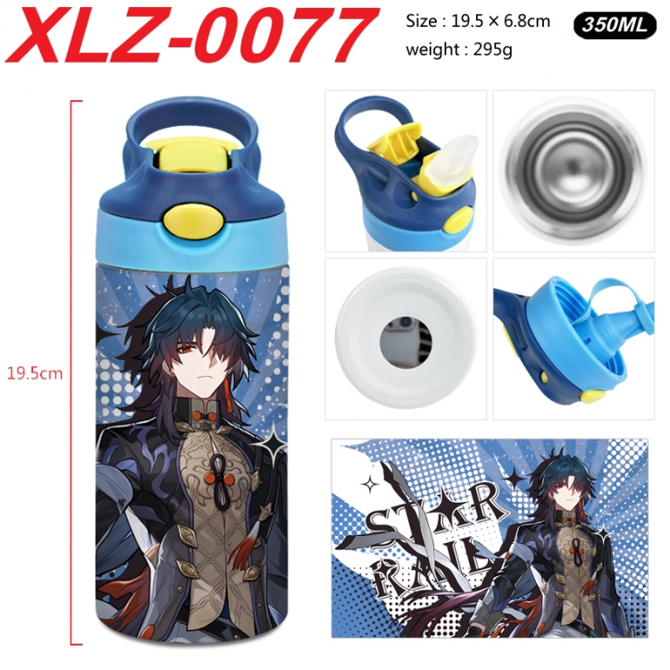 Honkai: Star Rail 304 stainless steel portable insulated cup 19.5X6.8CM XLZ-0077