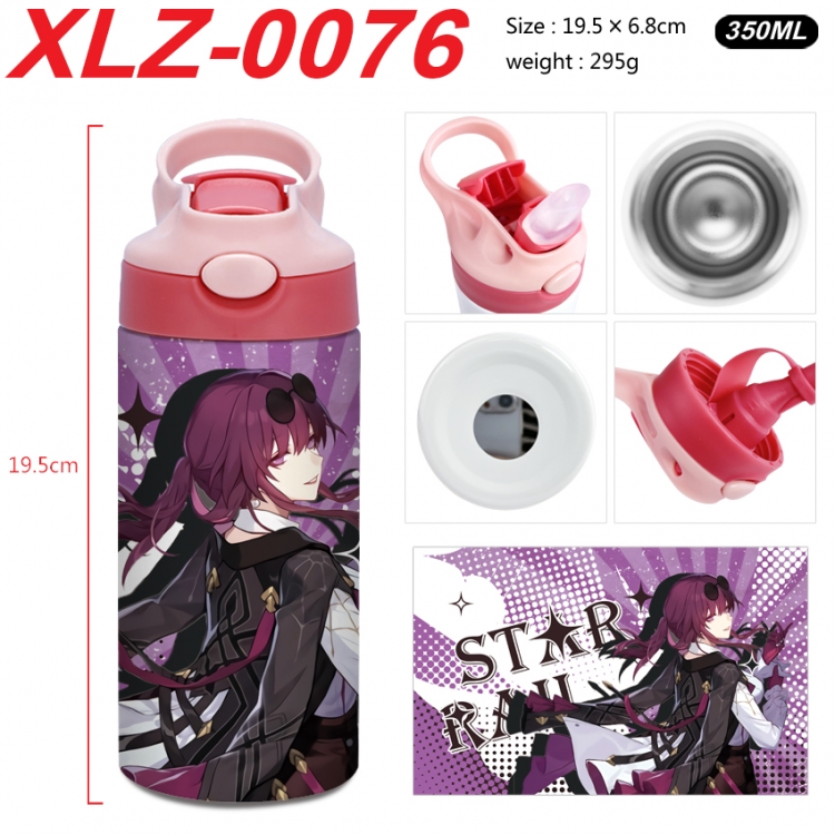 Honkai: Star Rail 304 stainless steel portable insulated cup 19.5X6.8CM XLZ-0076