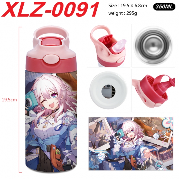 Honkai: Star Rail 304 stainless steel portable insulated cup 19.5X6.8CM XLZ-0091