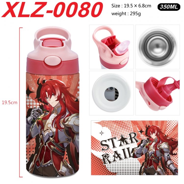 Honkai: Star Rail 304 stainless steel portable insulated cup 19.5X6.8CM XLZ-0080