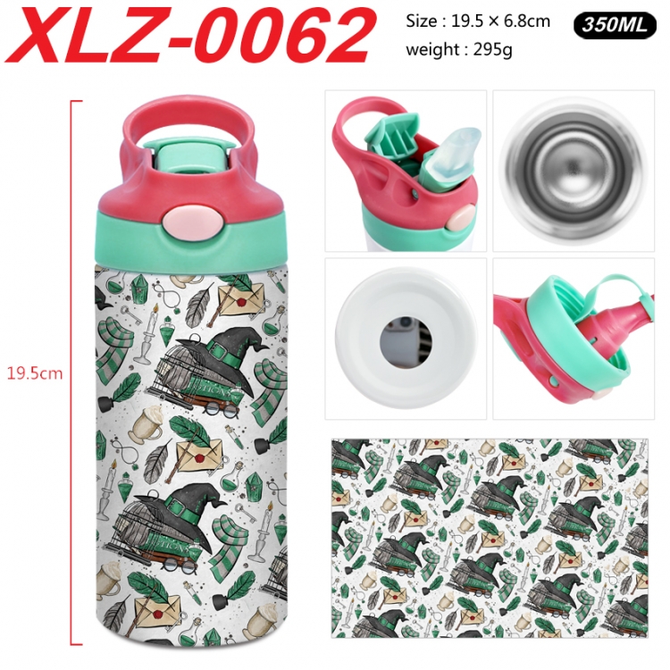 Harry Potter 304 stainless steel portable insulated cup 19.5X6.8CM 350ml