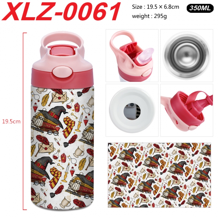 Harry Potter 304 stainless steel portable insulated cup 19.5X6.8CM 350ml