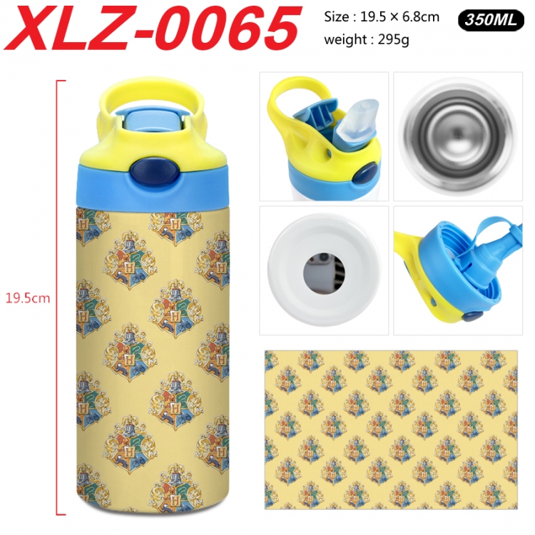 Harry Potter 304 stainless steel portable insulated cup 19.5X6.8CM 350ml