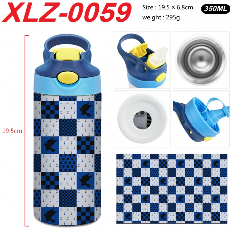 Harry Potter 304 stainless steel portable insulated cup 19.5X6.8CM 350ml