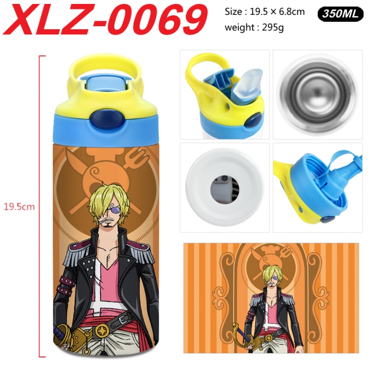 One Piece 304 stainless steel portable insulated cup 19.5X6.8CM 350ml