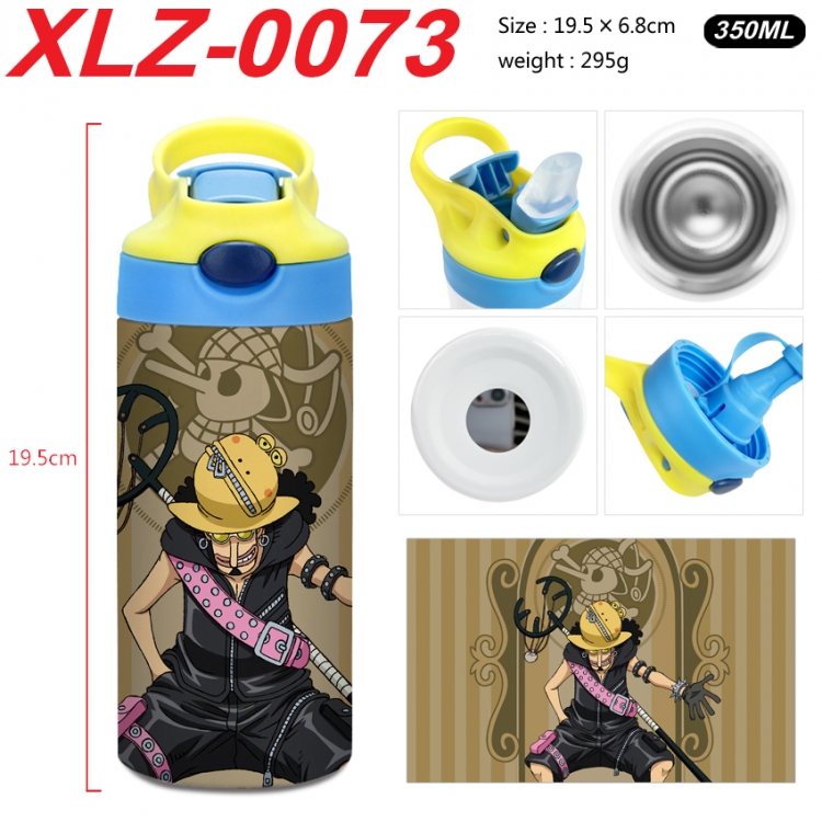 One Piece 304 stainless steel portable insulated cup 19.5X6.8CM 350ml