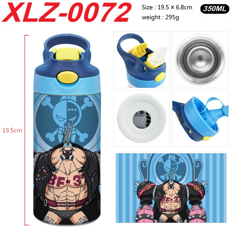 One Piece 304 stainless steel portable insulated cup 19.5X6.8CM 350ml