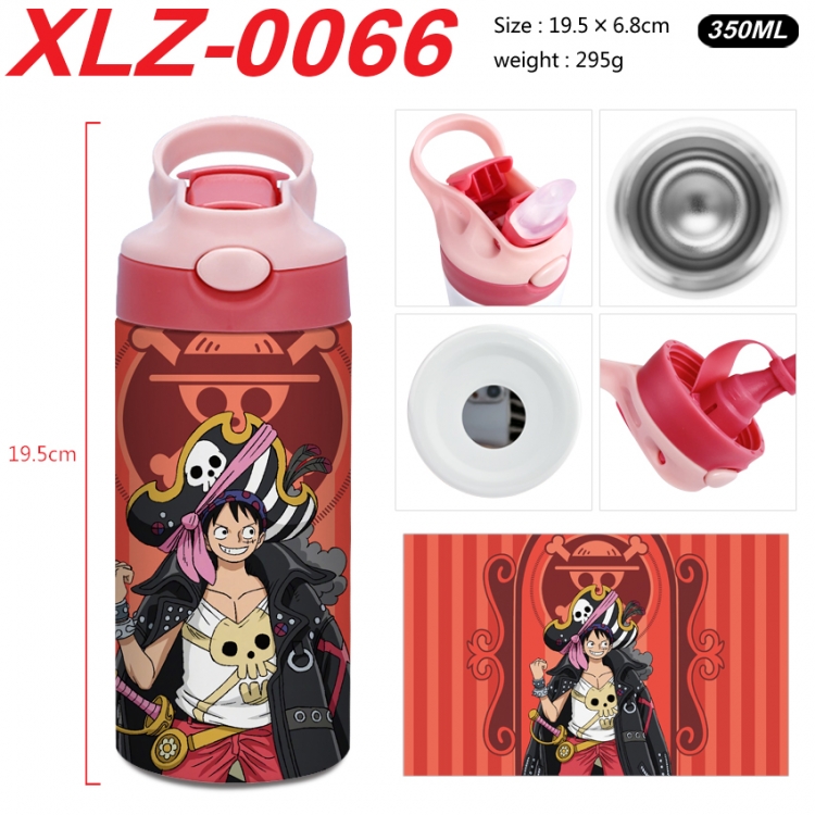 One Piece 304 stainless steel portable insulated cup 19.5X6.8CM 350ml