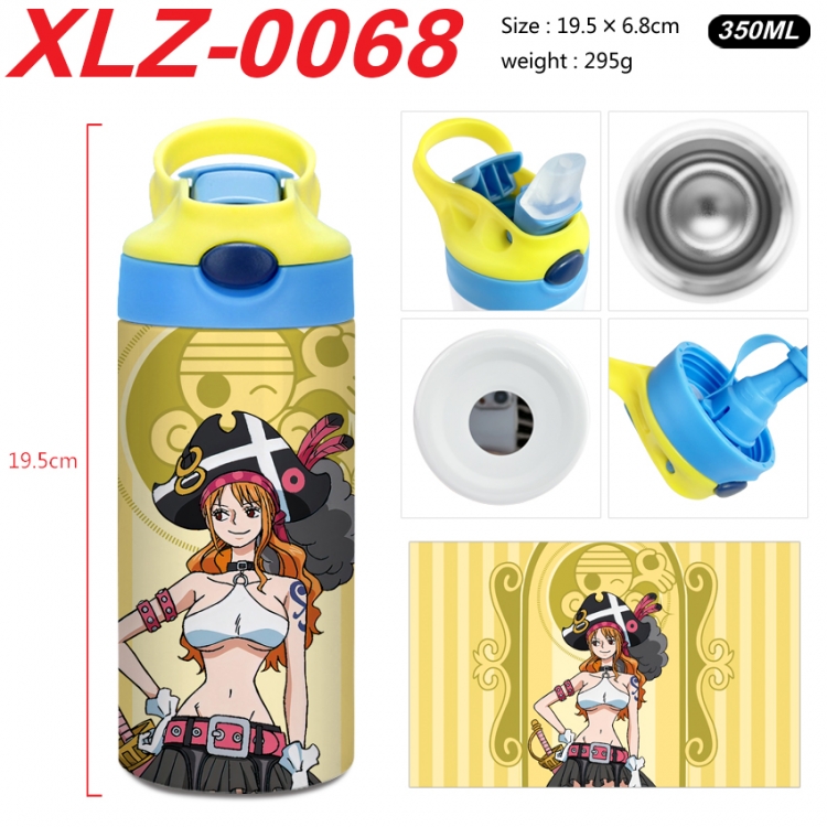 One Piece 304 stainless steel portable insulated cup 19.5X6.8CM 350ml