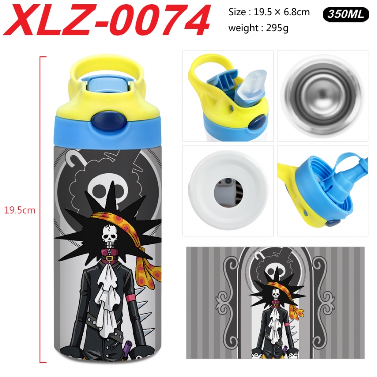 One Piece 304 stainless steel portable insulated cup 19.5X6.8CM 350ml