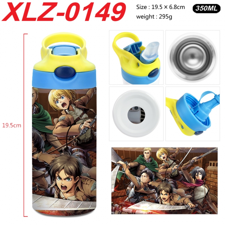 Shingeki no Kyojin 304 stainless steel portable insulated cup 19.5X6.8CM 350ml