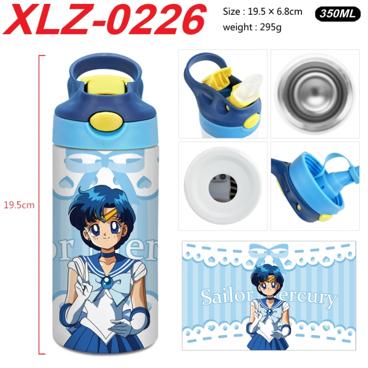 sailormoon 304 stainless steel portable insulated cup 19.5X6.8CM 350ml