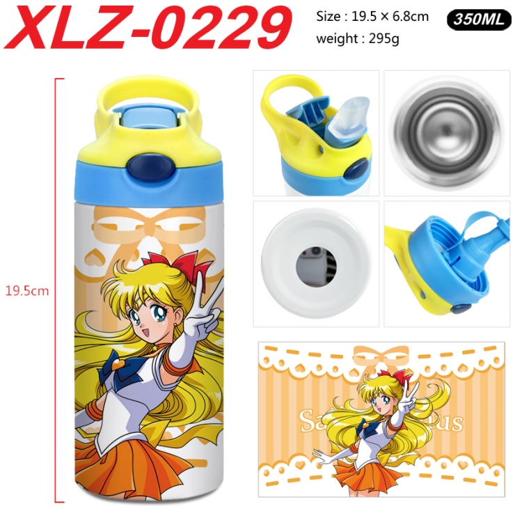 sailormoon 304 stainless steel portable insulated cup 19.5X6.8CM 350ml