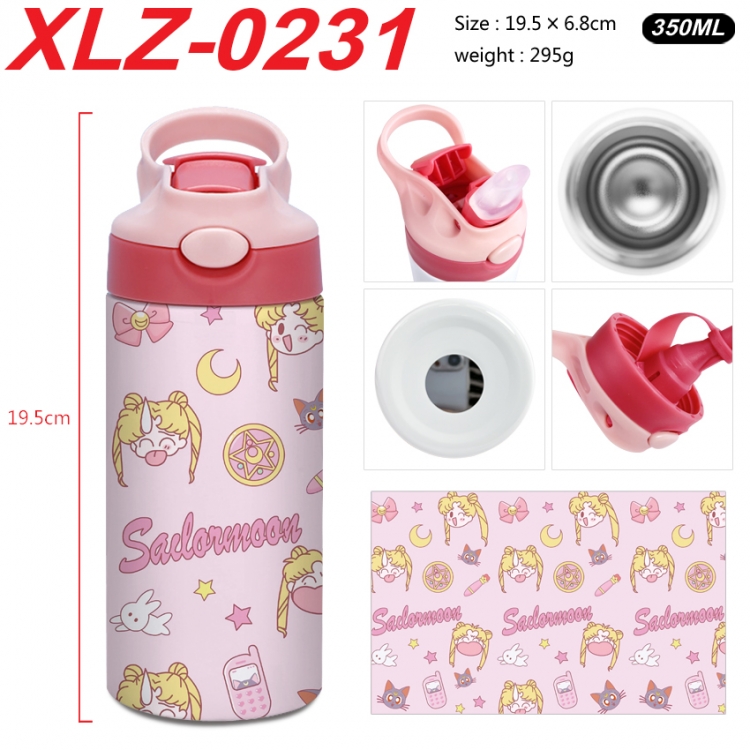 sailormoon 304 stainless steel portable insulated cup 19.5X6.8CM 350ml