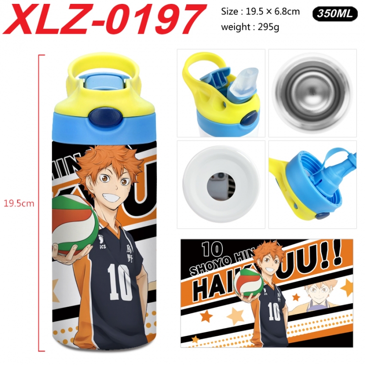 Haikyuu!! 304 stainless steel portable insulated cup 19.5X6.8CM 350ml
