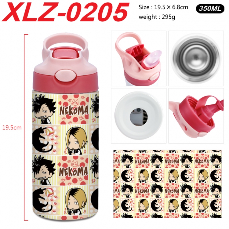 Haikyuu!! 304 stainless steel portable insulated cup 19.5X6.8CM 350ml