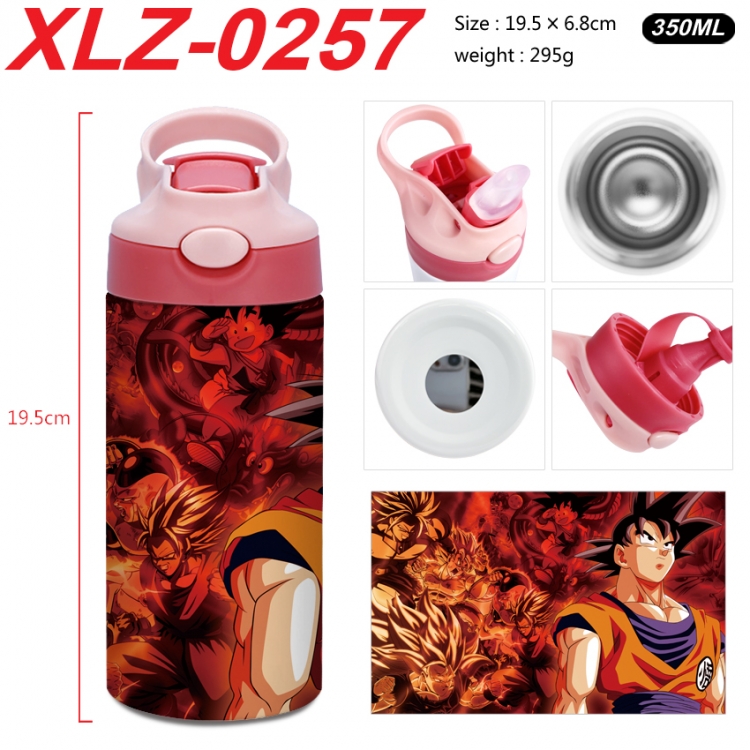 DRAGON BALL 304 stainless steel portable insulated cup 19.5X6.8CM 350ml