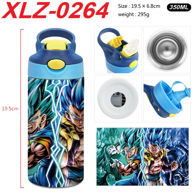 DRAGON BALL 304 stainless steel portable insulated cup 19.5X6.8CM 350ml