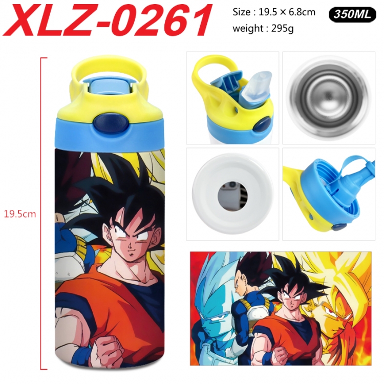 DRAGON BALL 304 stainless steel portable insulated cup 19.5X6.8CM 350ml