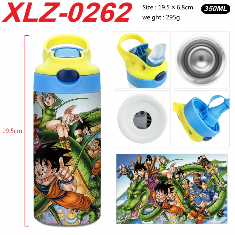DRAGON BALL 304 stainless steel portable insulated cup 19.5X6.8CM 350ml