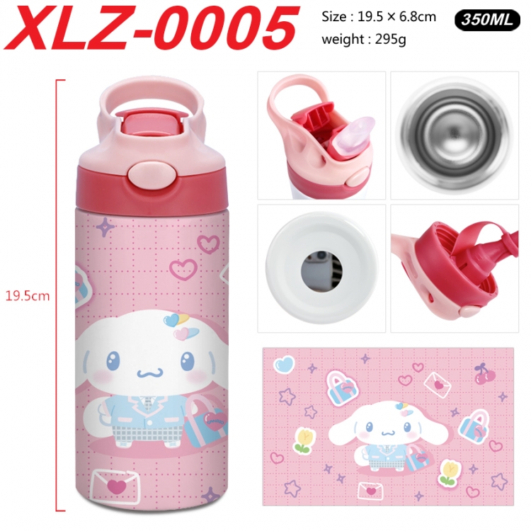 sanrio 304 stainless steel portable insulated cup 19.5X6.8CM 350ml