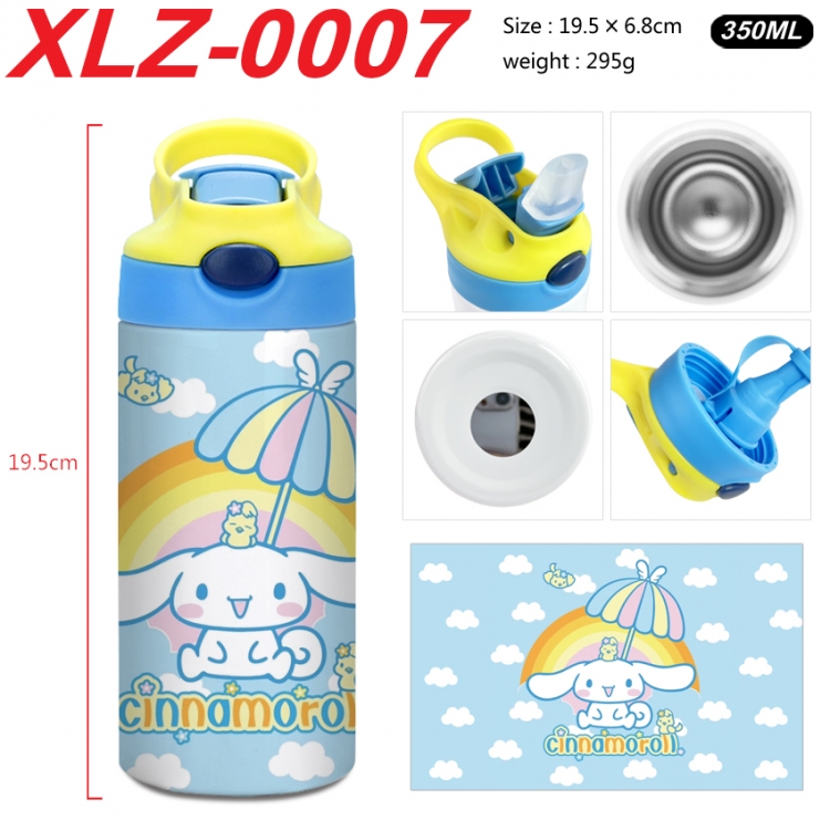 sanrio 304 stainless steel portable insulated cup 19.5X6.8CM 350ml