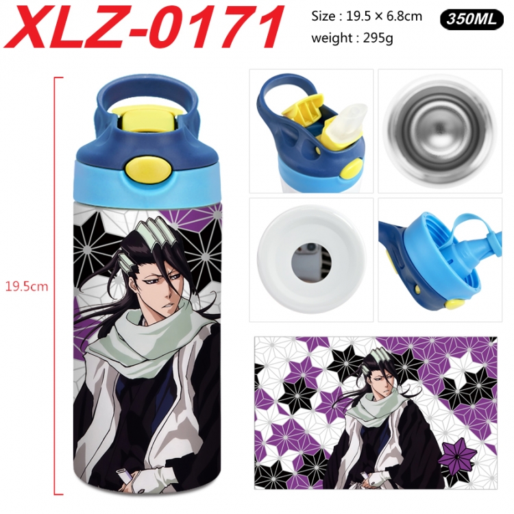 Bleach 304 stainless steel portable insulated cup 19.5X6.8CM 350ml