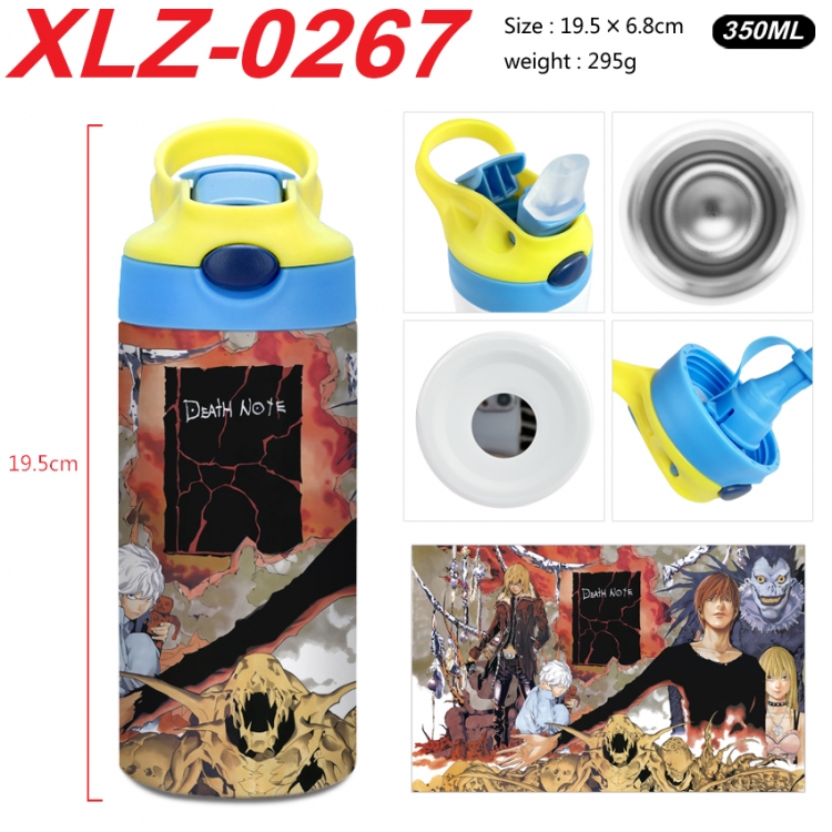 Death note 304 stainless steel portable insulated cup 19.5X6.8CM 350ml