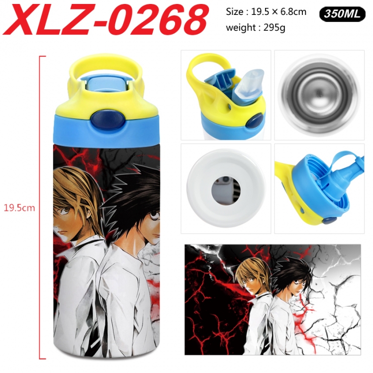 Death note 304 stainless steel portable insulated cup 19.5X6.8CM 350ml