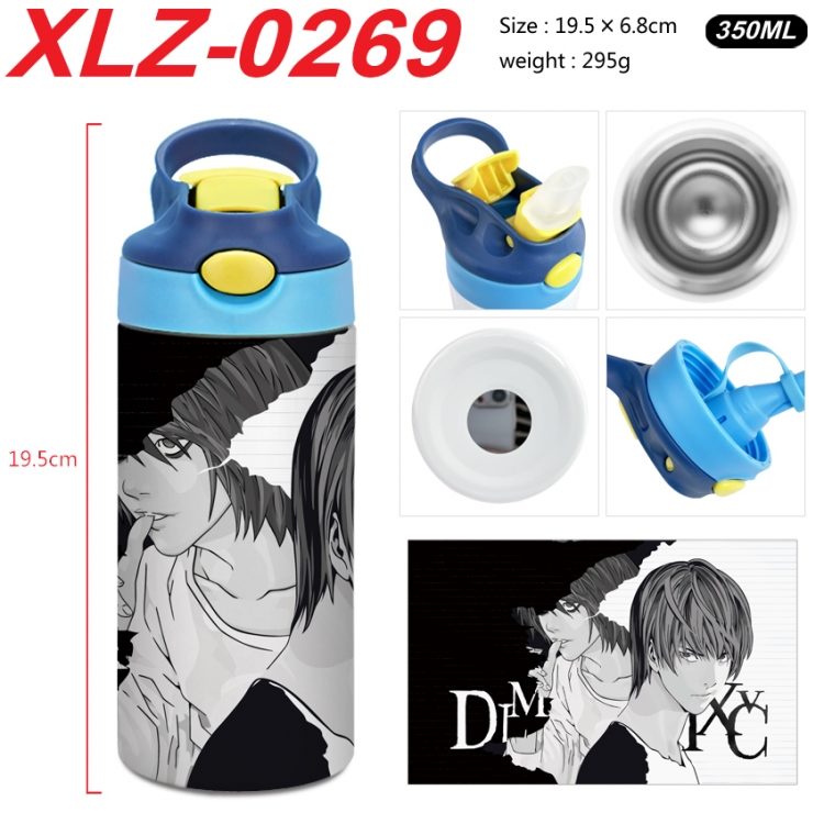 Death note 304 stainless steel portable insulated cup 19.5X6.8CM 350ml