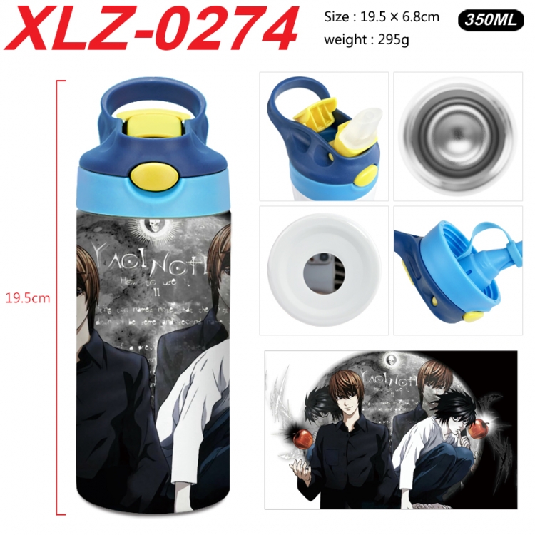 Death note 304 stainless steel portable insulated cup 19.5X6.8CM 350ml