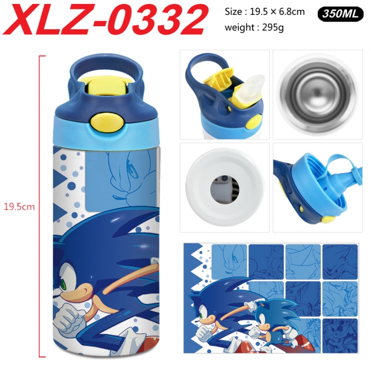 Sonic The Hedgehog 304 stainless steel portable insulated cup 19.5X6.8CM 350ml