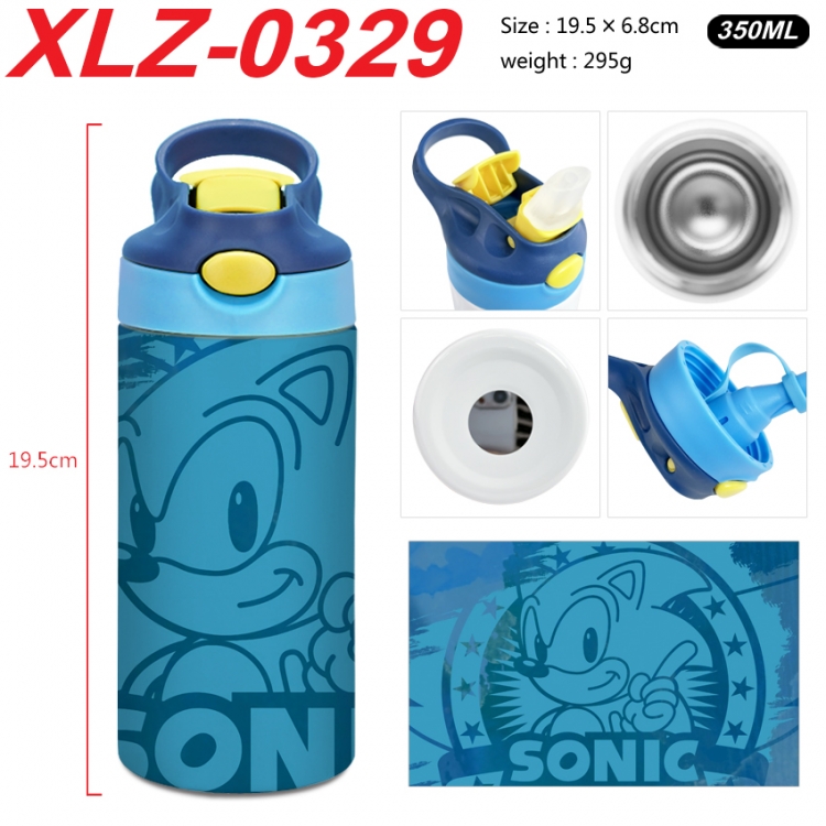 Sonic The Hedgehog 304 stainless steel portable insulated cup 19.5X6.8CM 350ml