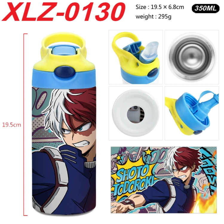 My Hero Academia 304 stainless steel portable insulated cup 19.5X6.8CM 350ml