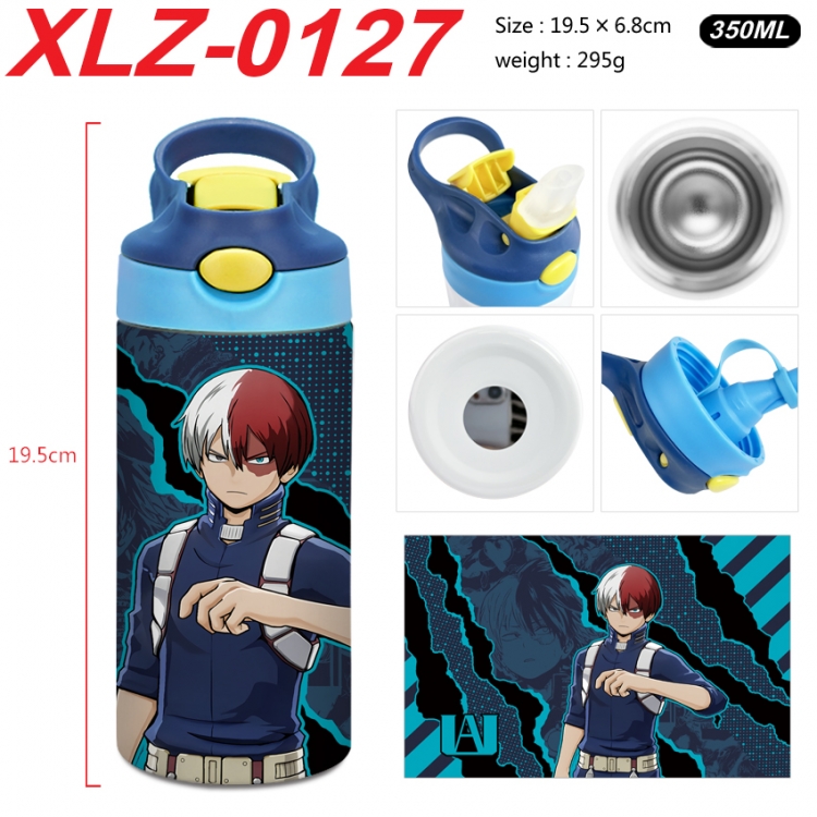 My Hero Academia 304 stainless steel portable insulated cup 19.5X6.8CM 350ml