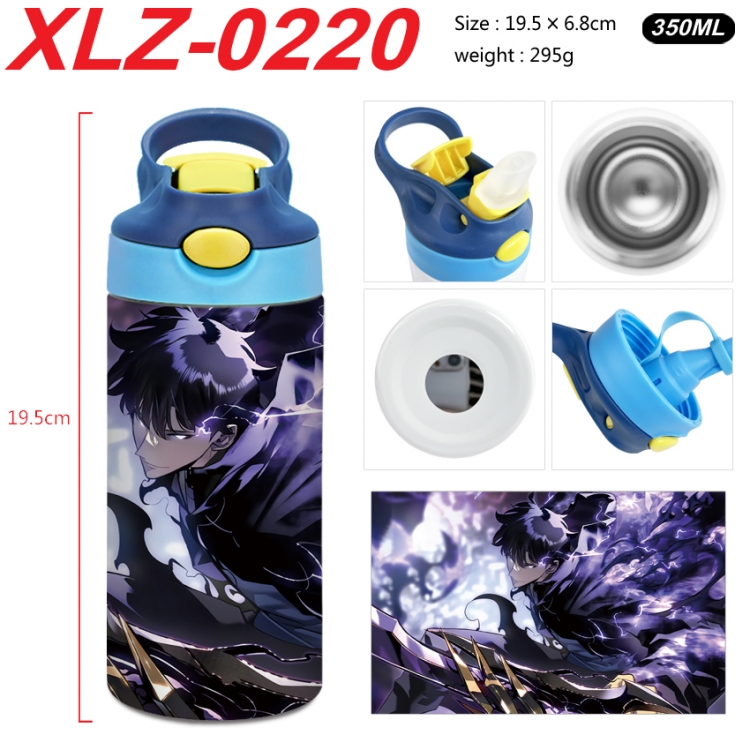 Solo Leveling:Arise 304 stainless steel portable insulated cup 19.5X6.8CM 350ml