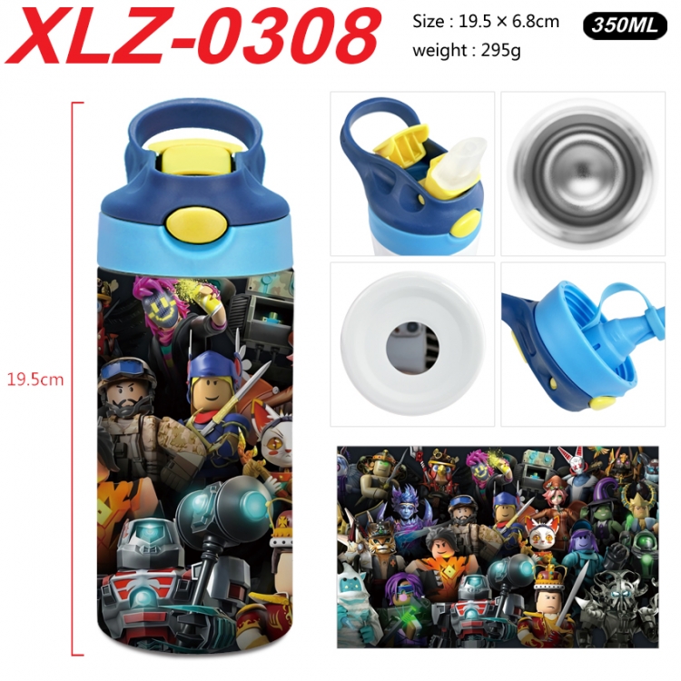 Roblox 304 stainless steel portable insulated cup 19.5X6.8CM 350ml