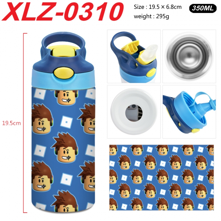 Roblox 304 stainless steel portable insulated cup 19.5X6.8CM 350ml