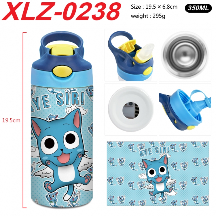 Fairy tail 304 stainless steel portable insulated cup 19.5X6.8CM 350ml
