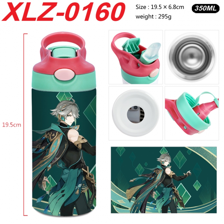 Genshin Impact 304 stainless steel portable insulated cup 19.5X6.8CM 350ml