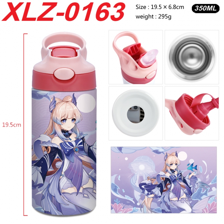 Genshin Impact 304 stainless steel portable insulated cup 19.5X6.8CM 350ml