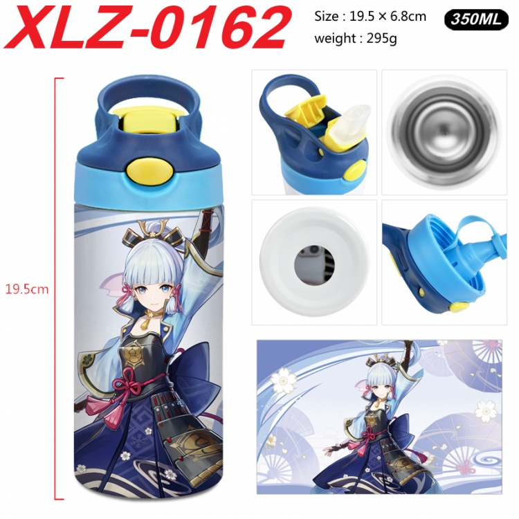 Genshin Impact 304 stainless steel portable insulated cup 19.5X6.8CM 350ml